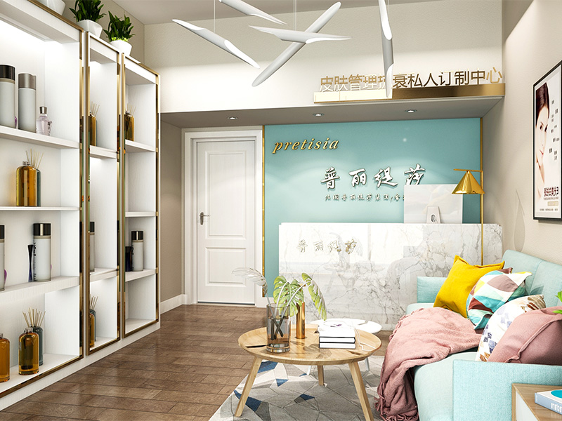 普麗提莎皮膚管理中心裝修設(shè)計案例