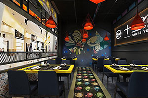 魚火鍋餐飲店裝修設計全景圖