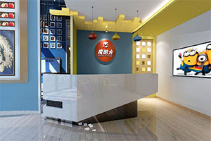 魔方培訓(xùn)機(jī)構(gòu)裝修設(shè)計(jì)全景圖