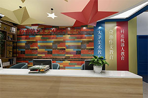 機(jī)器人教育培訓(xùn)機(jī)構(gòu)教育培訓(xùn)全景圖