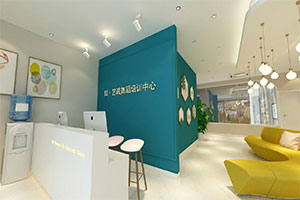 舞蹈培訓機構裝修全景效果圖