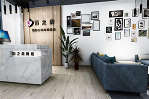 吾之美舞蹈培訓機構(gòu)裝修設(shè)計全景圖