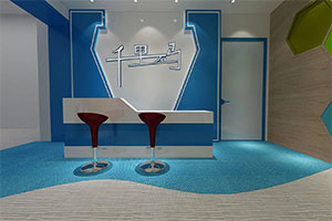 千里碼教育機構(gòu)裝修設(shè)計全景